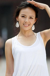 王惠萍