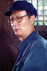 王国政