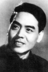 高健