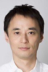 鸭谷进