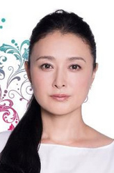 国生小百合剧照