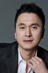 张铉诚剧照