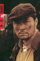 赵恒煊剧照