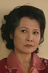 李丽丽剧照