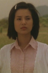 惠怡