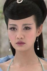 杨雪剧照