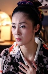 蒋君剧照
