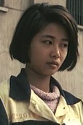 夏秋子