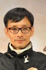 田小洁剧照