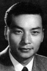温锡莹