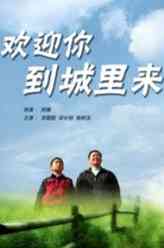 牛顿