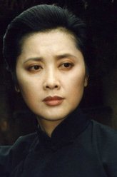 朱琳
