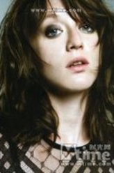 Madeleine jeune
