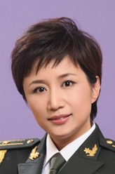 王晓燕