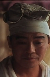 老陶