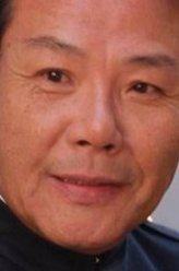 雷大汉