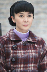 张恒剧照