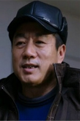 赵文水