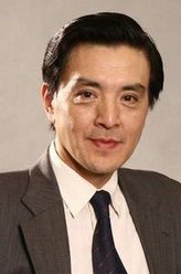 马文忠剧照