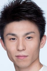 中尾明庆剧照