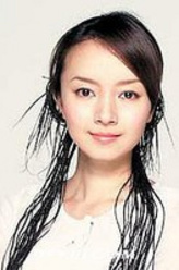美娜