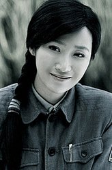 赵子惠剧照