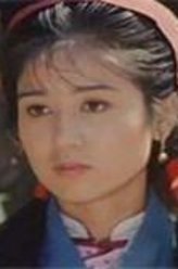 韩彩云