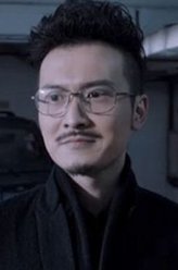 刘柏希剧照