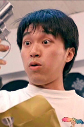 阿星