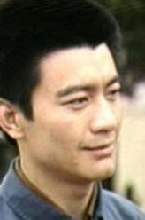 周里京剧照
