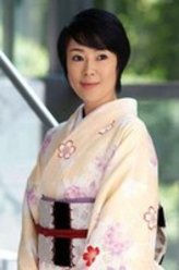 春山节子