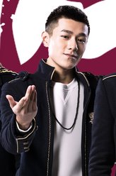 易柏辰剧照
