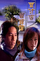 刘佳巍