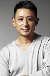 王伟华剧照