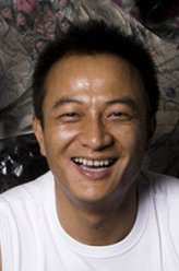 王平