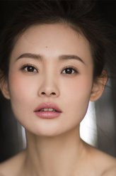 王翊丹剧照