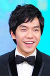 李昇基
