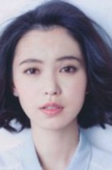 比留川游剧照