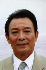 石维坚