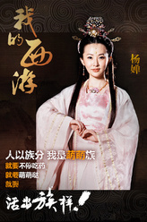 徐子菲剧照