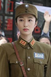王梓桐剧照
