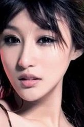刘羽琦