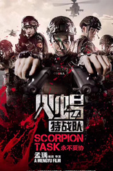 宁檬
