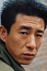 张立剧照