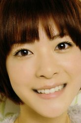 上野树里