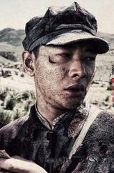 罗晋剧照