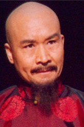 姚建明剧照