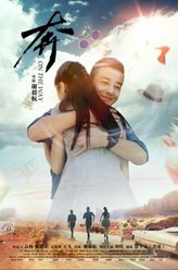 杜嘟嘟