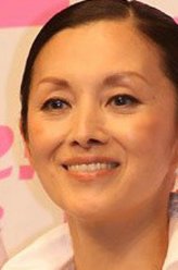 夏木真理