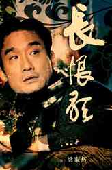 程仕路
